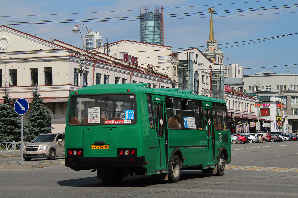 Свердловская область, ПАЗ-4234-04 № КМ 234 66