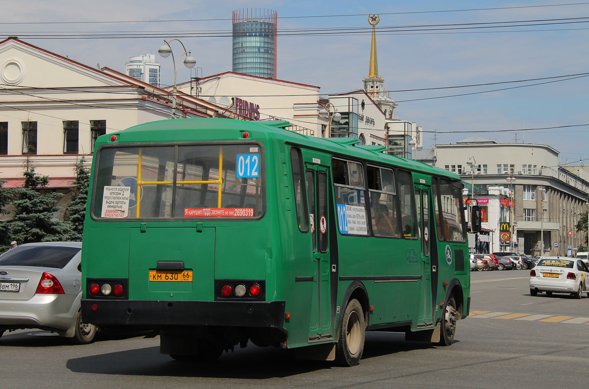 Свердловская область, ПАЗ-4234-04 № КМ 630 66