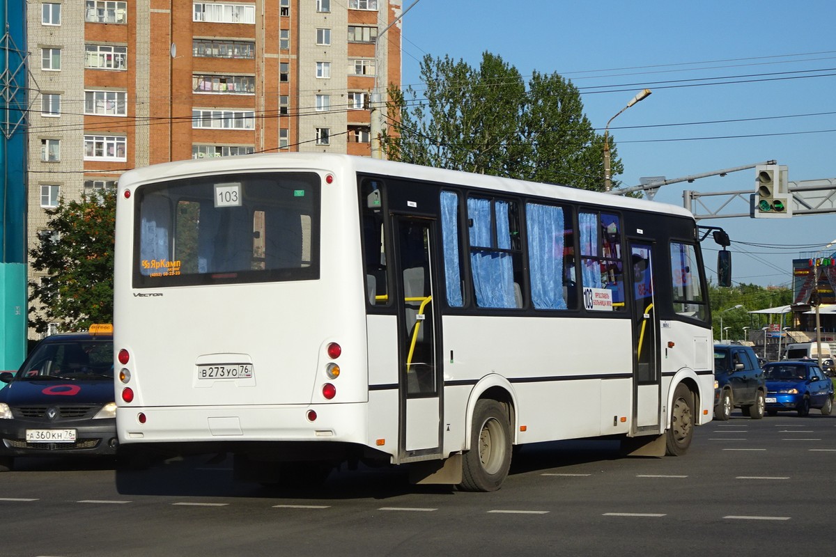 Ярославская область, ПАЗ-320412-04 "Вектор" № В 273 УО 76