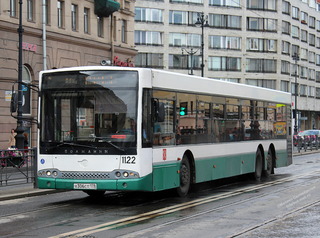 Санкт-Петербург, Волжанин-6270.06 