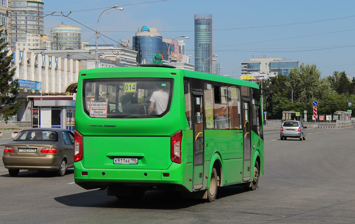 Свердловская область, ПАЗ-320405-04 "Vector Next" № К 911 АЕ 196