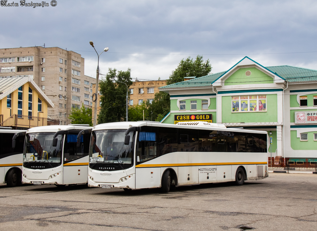 Автобус 32 подмосковье. Автостанция Истра. Волгабас 5285. VOLGABUS 5285. Волгабас 5285.02.