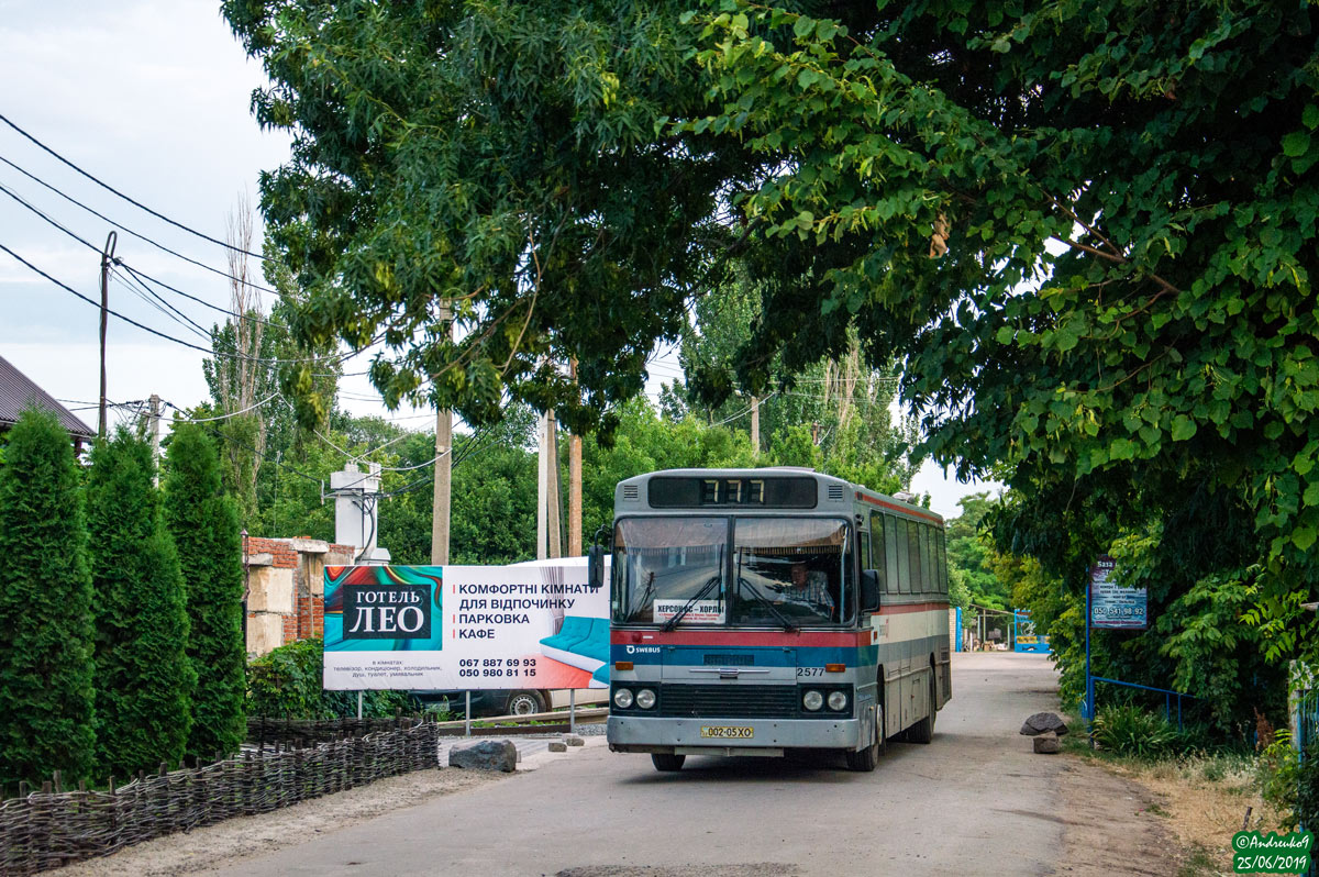 Херсонская область, Aabenraa № 002-05 ХО