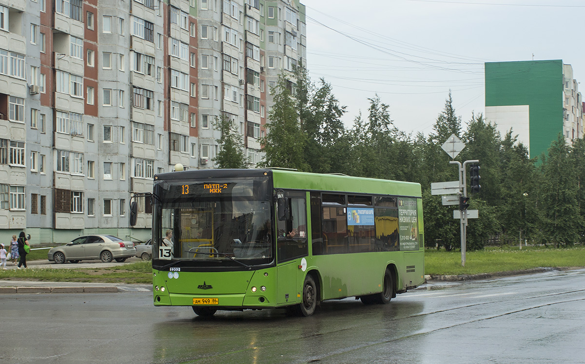 Ханты-Мансийский АО, МАЗ-206.067 № 1202