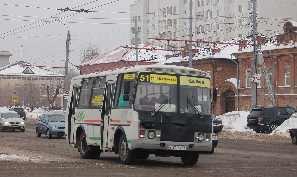 Автобус 51н в Оренбурге: маршрут, остановки — Яндекс Карты Foto 18