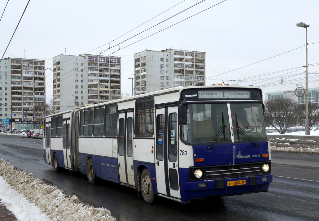 Свердловская область, Ikarus 283.10 № 781