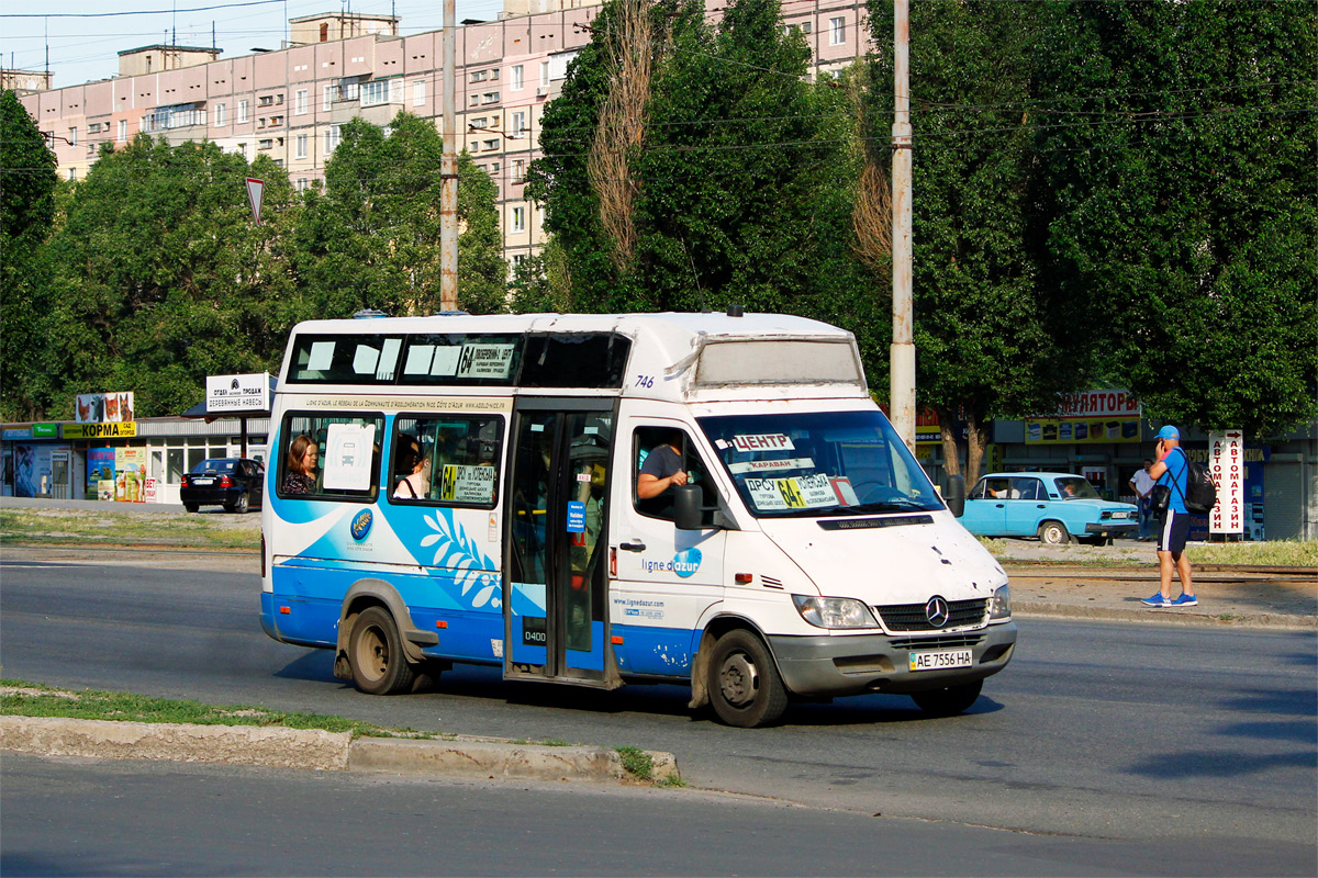 Днепропетровская область, Vehixel O400 City № AE 7556 HA