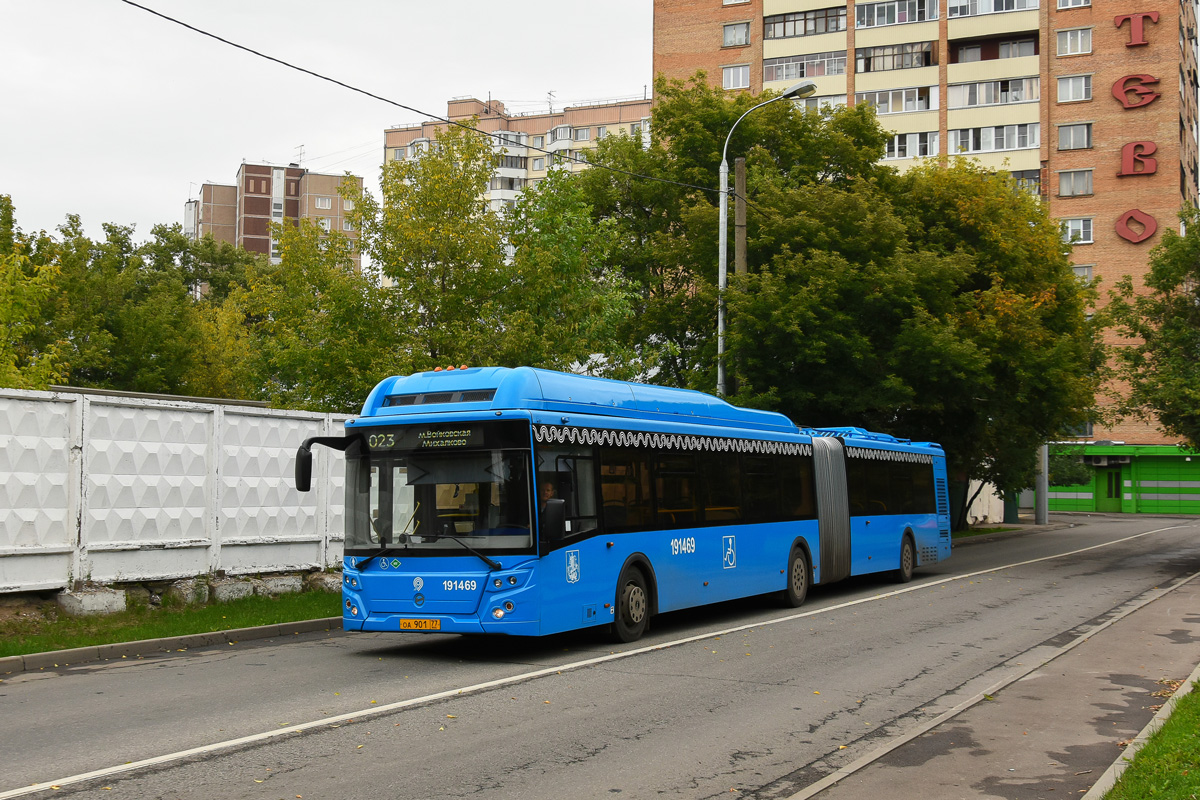 Москва, ЛиАЗ-6213.71 № 191469