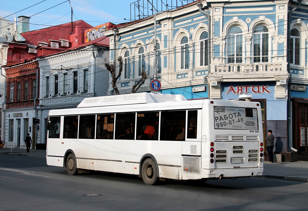 Самарская область, ЛиАЗ-5293.70 № 50285