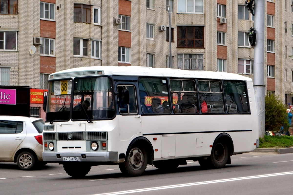 Ставропольский край, ПАЗ-32054 № Е 475 АР 126