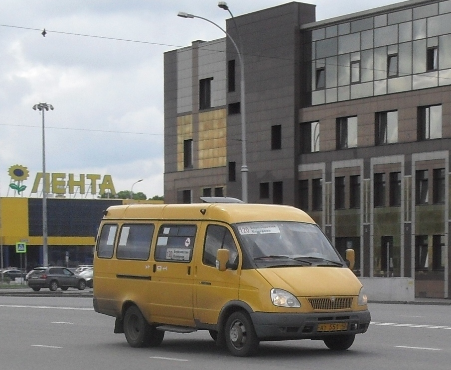 Кемеровская область - Кузбасс, ГАЗ-322121 (X96) № 62