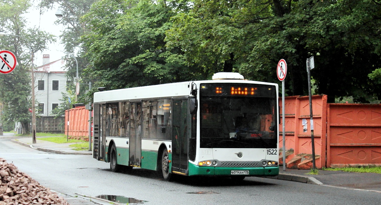 Санкт-Петербург, Волжанин-5270-20-06 "СитиРитм-12" № 1522