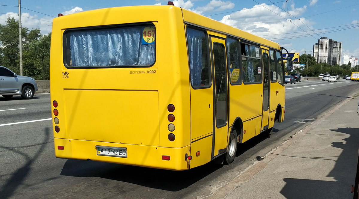 Kiew, Bogdan A09201 Nr. AI 9142 EC