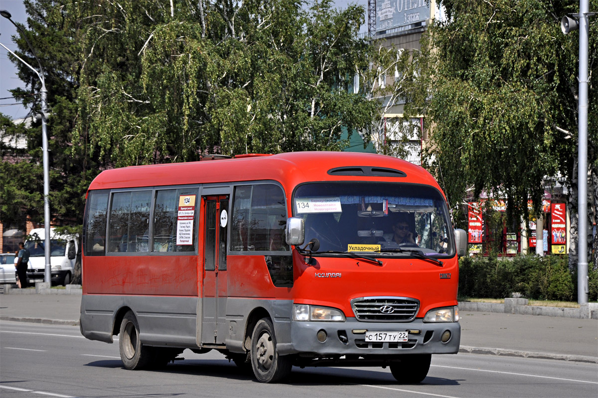 Алтайский край, Hyundai County Deluxe № С 157 ТУ 22