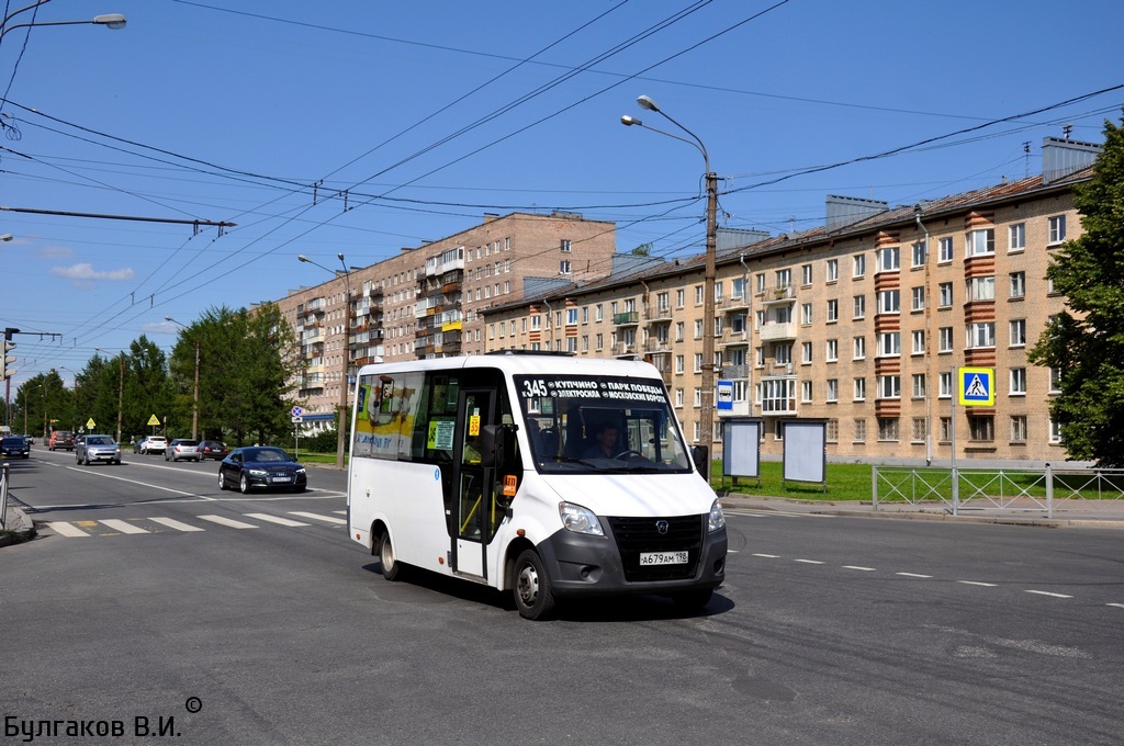 Санкт-Петербург, ГАЗ-A64R42 Next № А 679 АМ 198