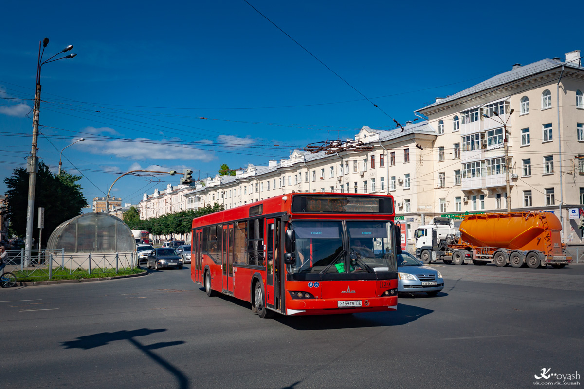 Татарстан, МАЗ-103.465 № 130