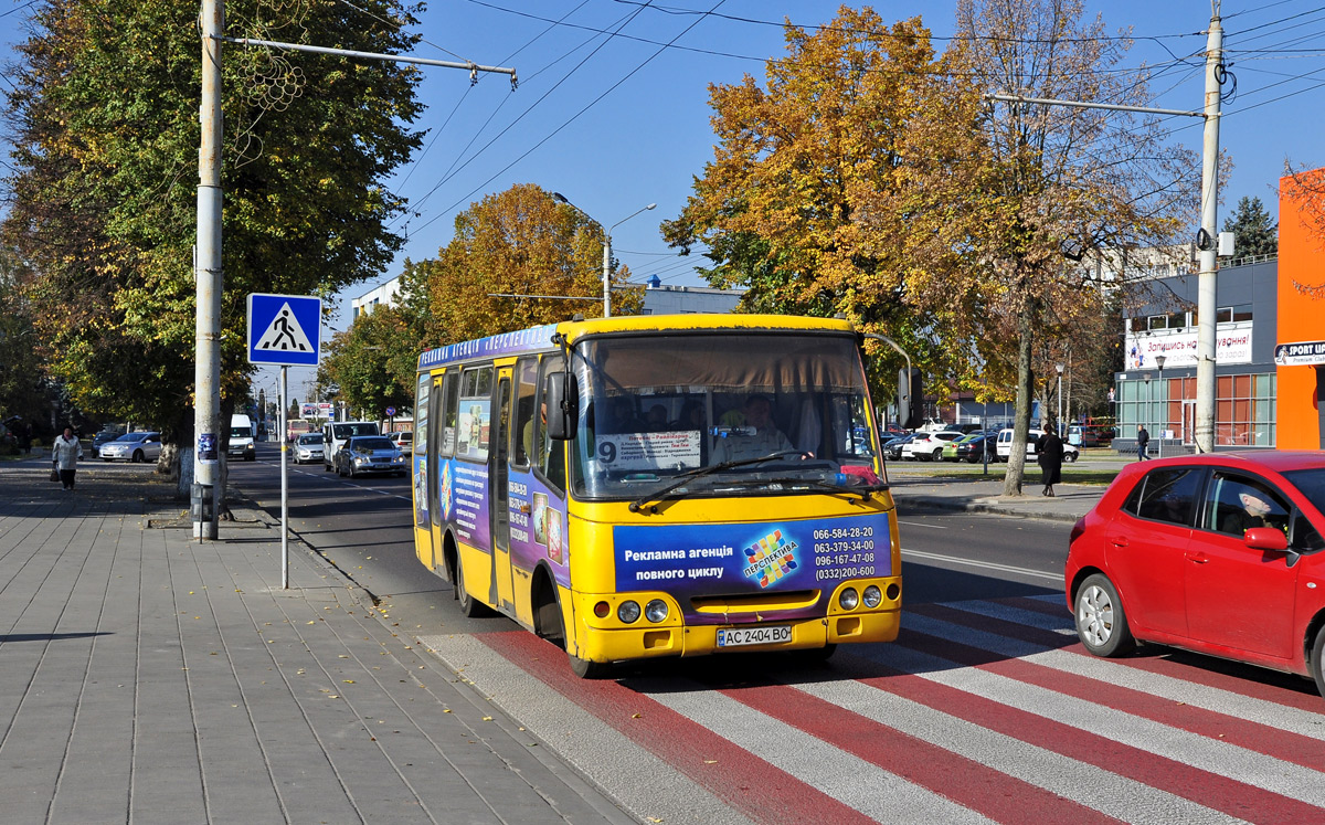 Волынская область, Богдан А09202 № AC 2404 BO