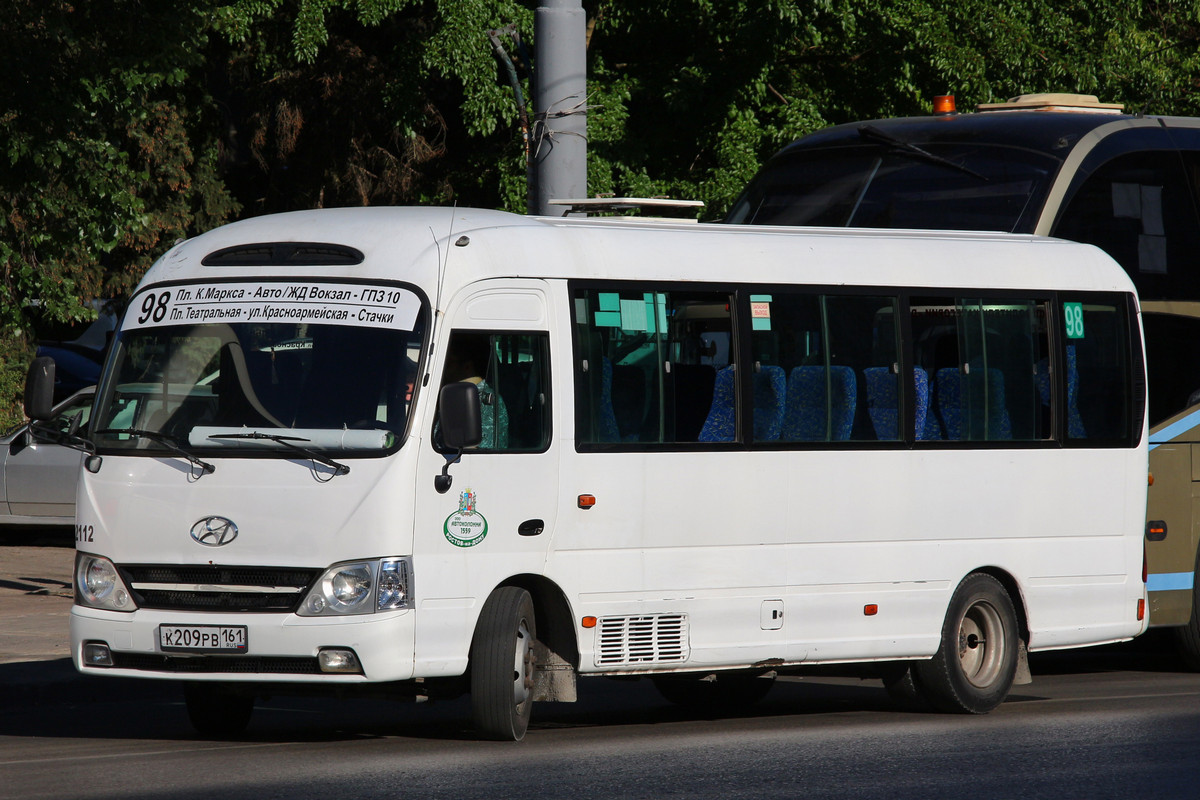 Ростовская область, Hyundai County Kuzbass № 002112