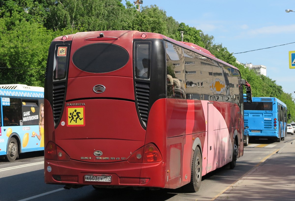 Москва, Sunlong SLK6126F1A № А 603 ЕУ 197