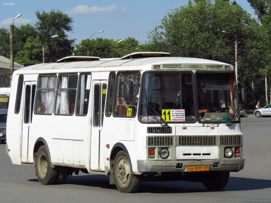 Ростовская область, ПАЗ-4234 № 127