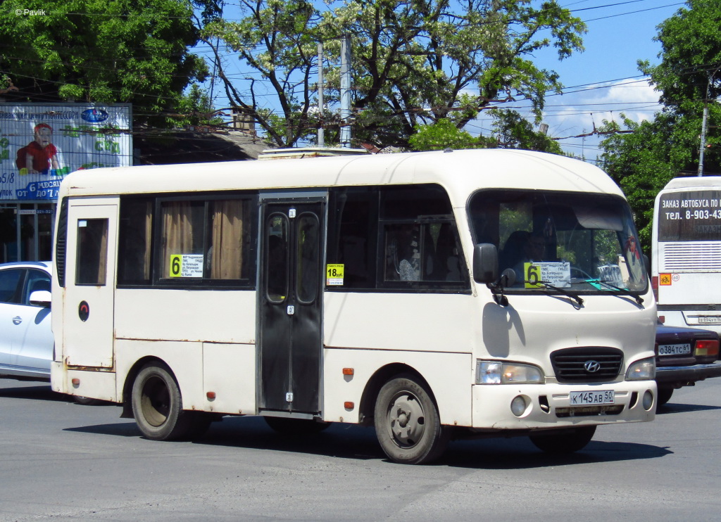 Ростовская область, Hyundai County SWB C08 (РЗГА) № К 145 АВ 50