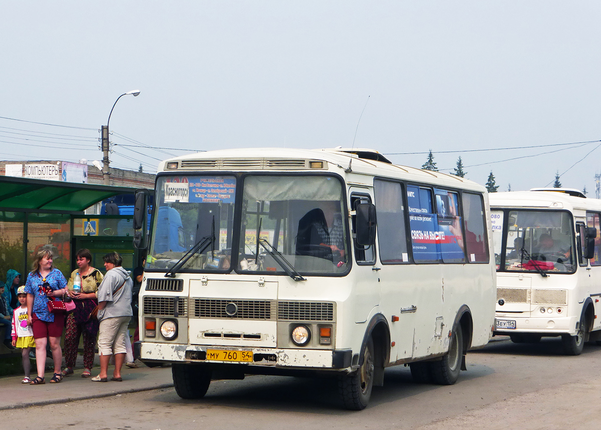 Новосибирская область, ПАЗ-32054 № МУ 760 54