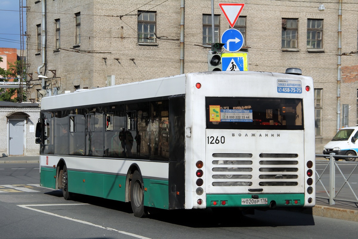 Санкт-Петербург, Волжанин-5270-20-06 "СитиРитм-12" № 1260