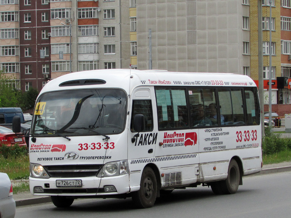 Тюменская область, Hyundai County Kuzbass № Н 726 СТ 72