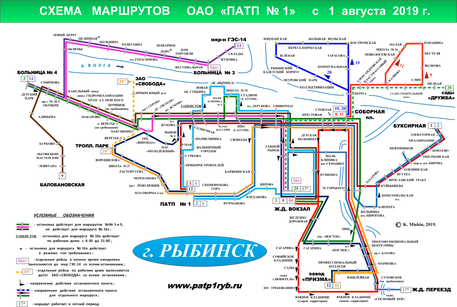 Жукова 5 ярославль карта