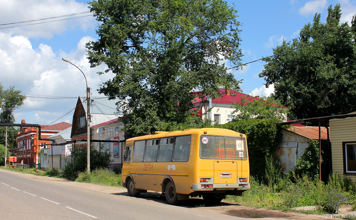 Tambov region, PAZ-32053-70 Nr. Н 223 АХ 68