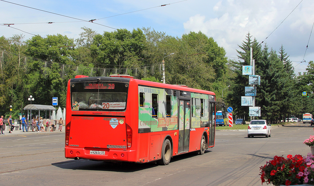 Хабаровський край, Zhong Tong LCK6105HGC Fashion № Н 426 НС 27