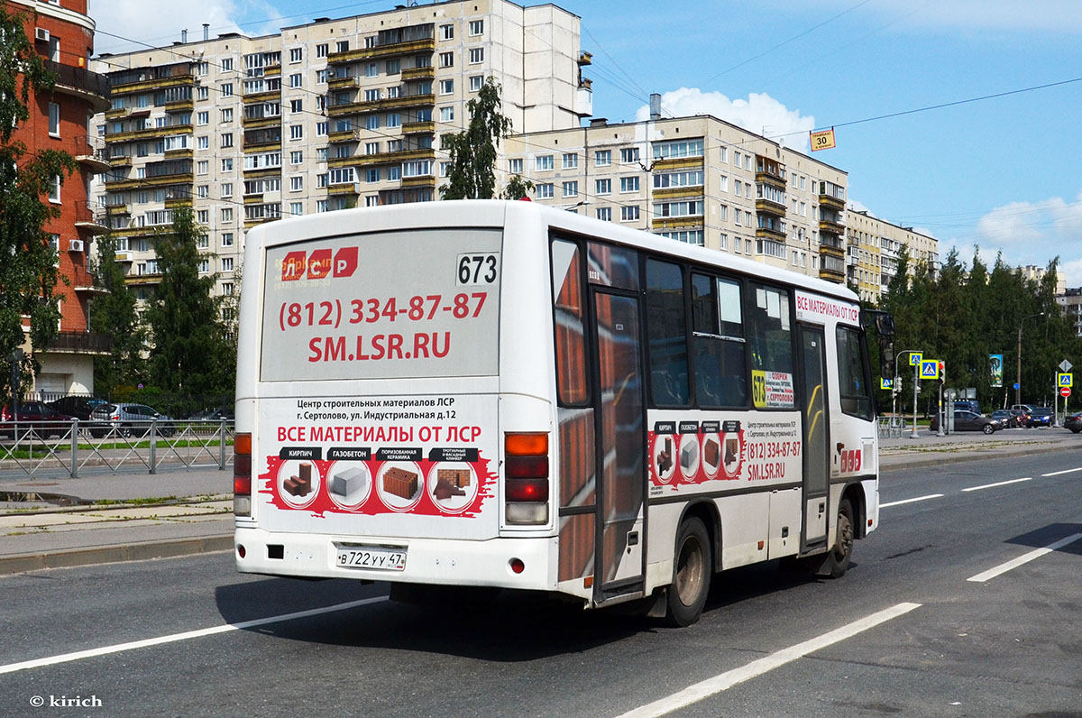 Ленінградская вобласць, ПАЗ-320402-05 № 48