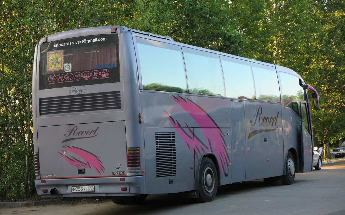 Москва, Irizar Century 12.37 № М 255 УТ 77