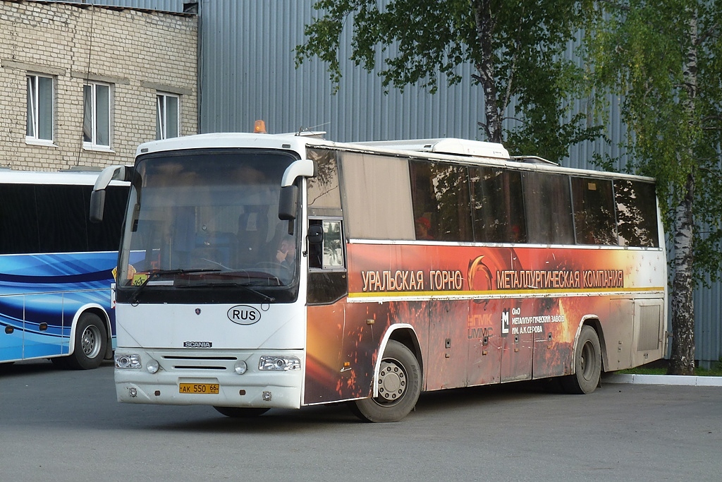 Obwód swierdłowski, ScanTat-6208 Nr АК 550 66