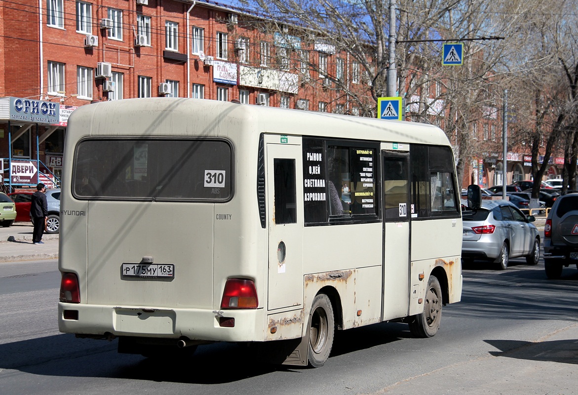 Самарская область, Hyundai County SWB (РЗГА) № Р 175 МУ 163