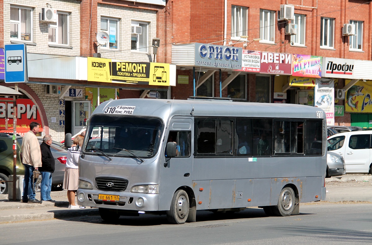 Самарская область, Hyundai County LWB C09 (ТагАЗ) № ЕЕ 661 63