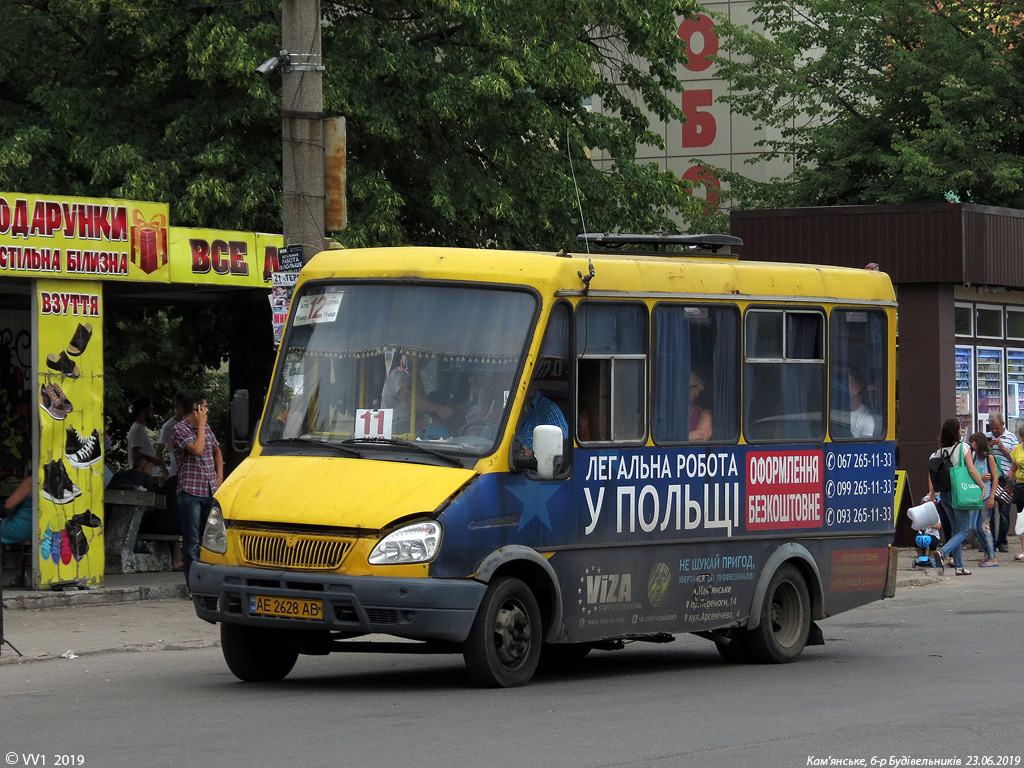 Dnepropetrovsk region, BAZ-22154 "Delfin" Nr. AE 2628 AB