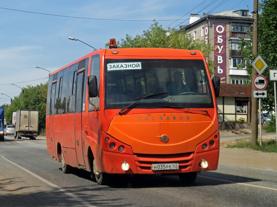 Кировская область, Volgabus-4298.01 № Н 035 РЕ 43