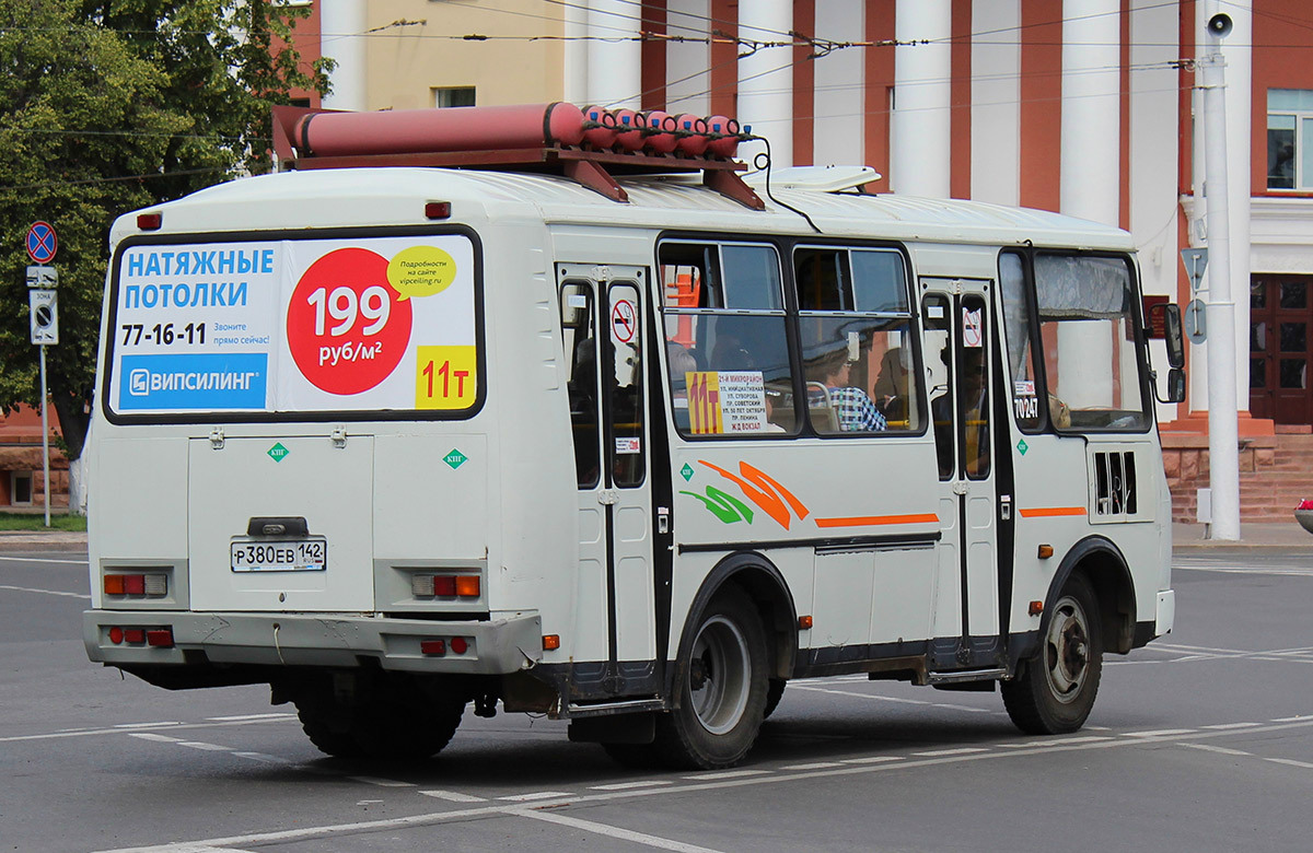 Kemerovo region - Kuzbass, PAZ-32054 Nr. 247