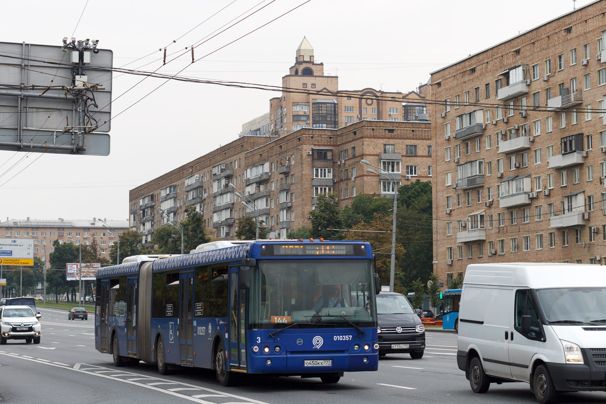 Москва, ЛиАЗ-6213.22 № 010357