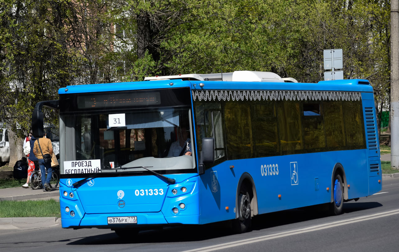 Moscow, LiAZ-5292.22 (2-2-2) № 031333