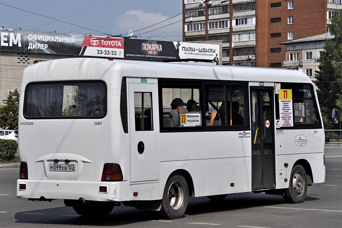 Алтайский край, Hyundai County LWB C09 (ТагАЗ) № Р 099 ХВ 123