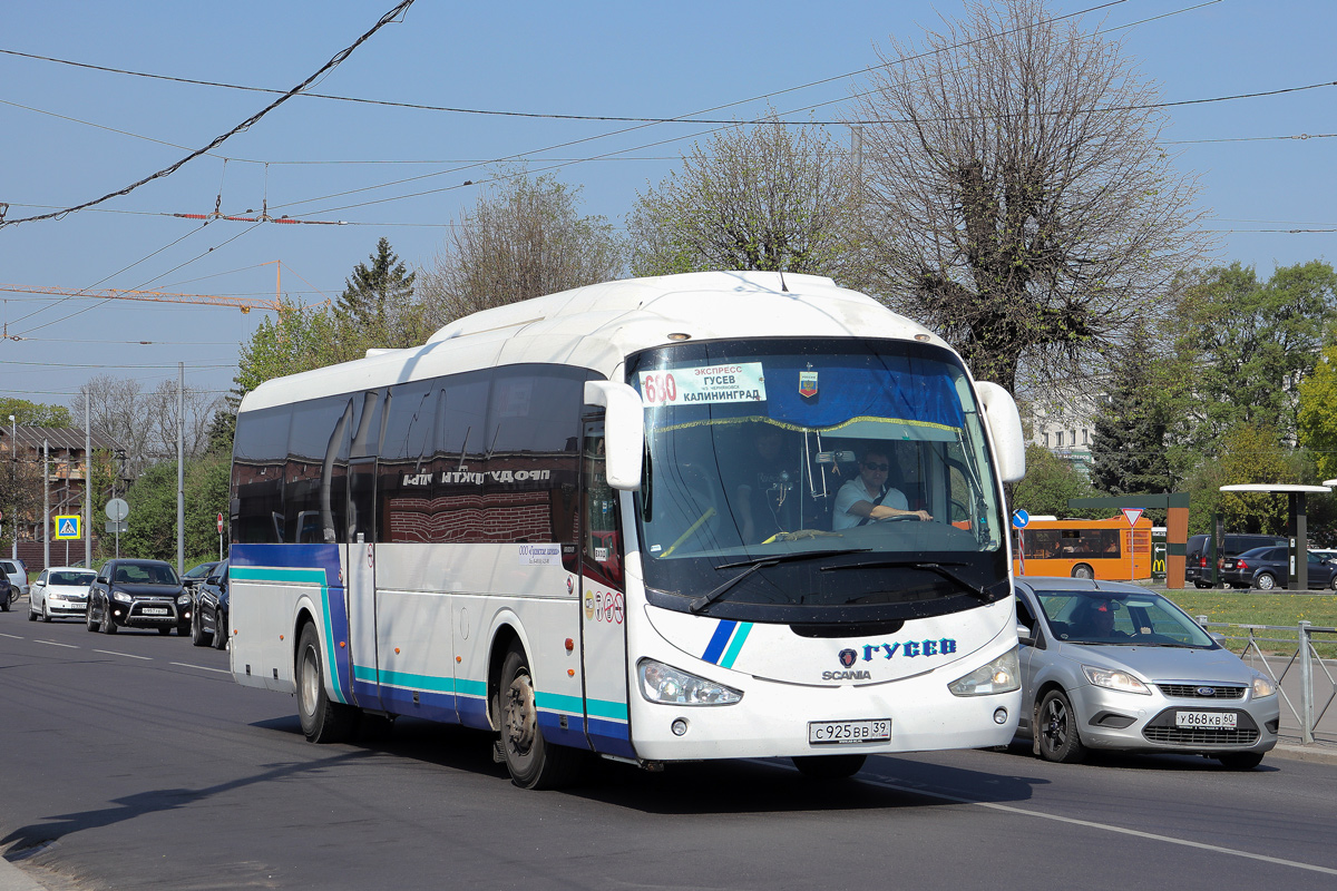 Билеты гусев калининград автобус. Автобус Гусев Калининград 680э маршрут. Автобус Гусев Калининград 680 э. Автобус 680э Калининград Черняховск. Автобус Гусев Калининград.