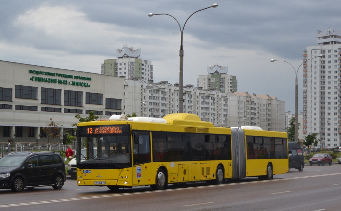 Minsk, MAZ-215.069 # 043338