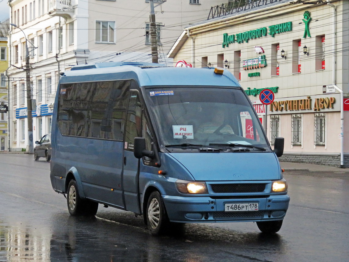 Кировская область, Ferqui Transit 17 № Т 486 РТ 178