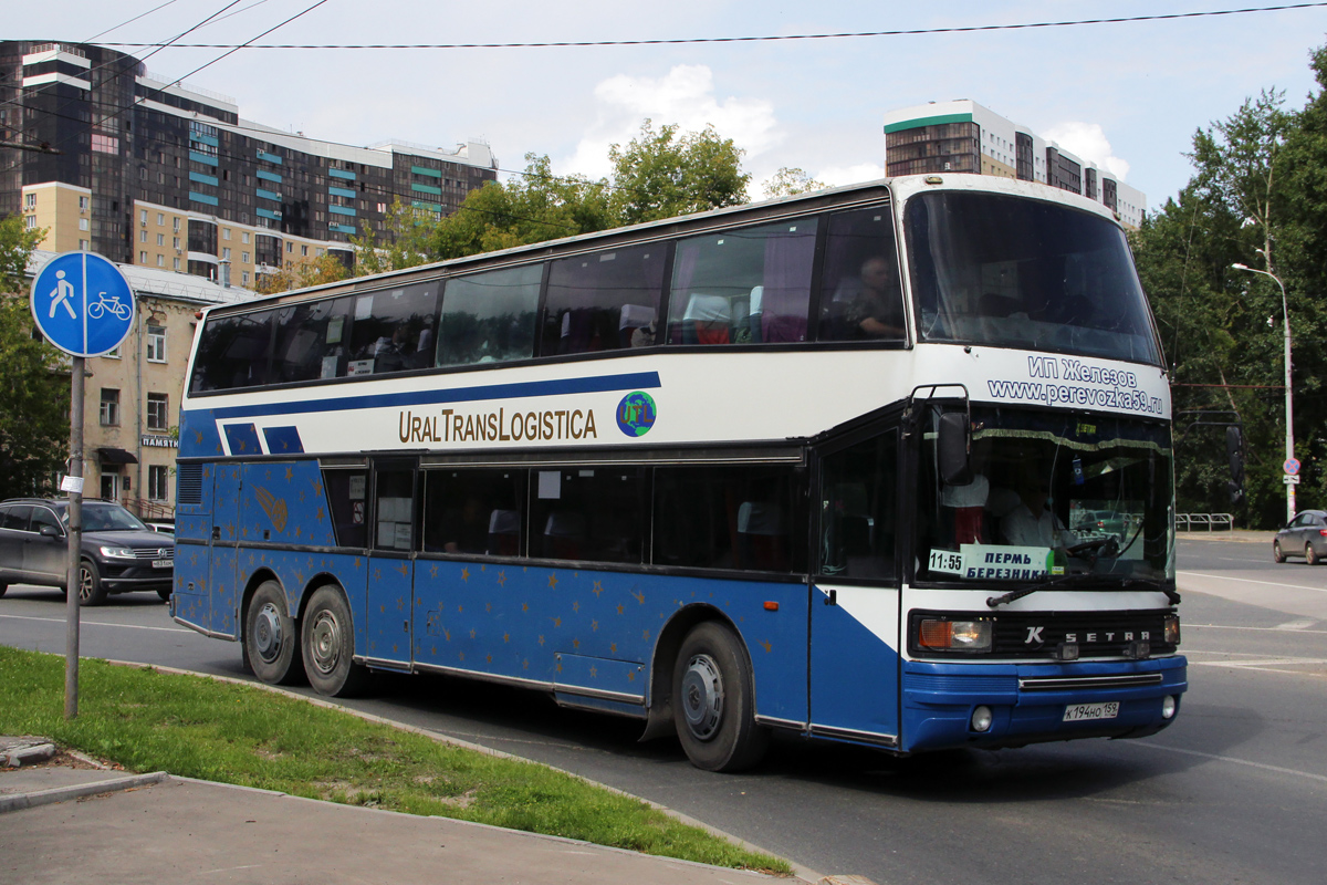 Пермский край, Setra S228DT № К 194 НО 159