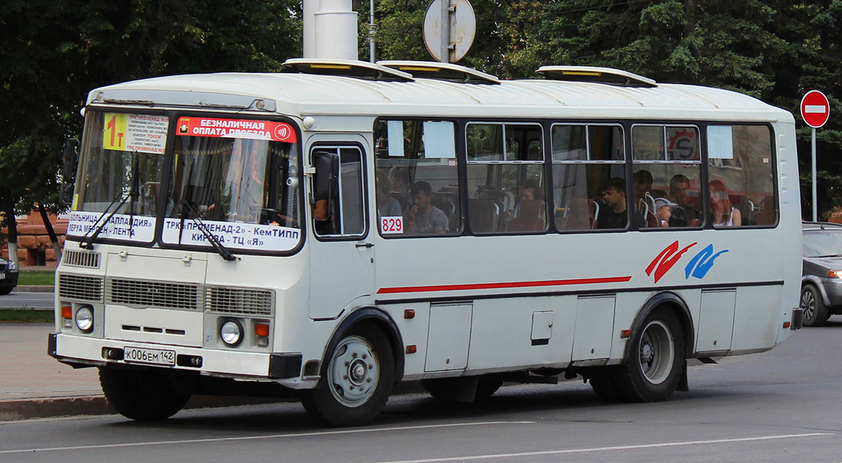 Kemerovo region - Kuzbass, PAZ-4234 č. 829