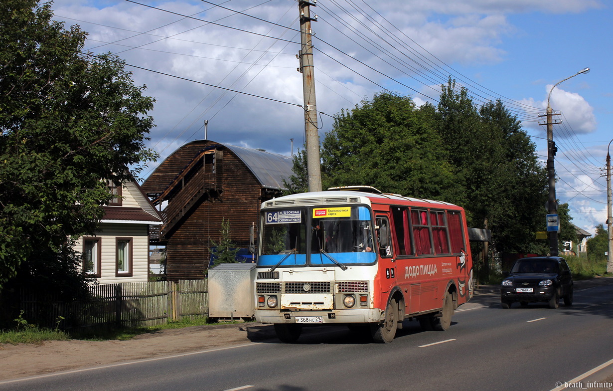 Архангельская область, ПАЗ-32054 № К 368 НС 29