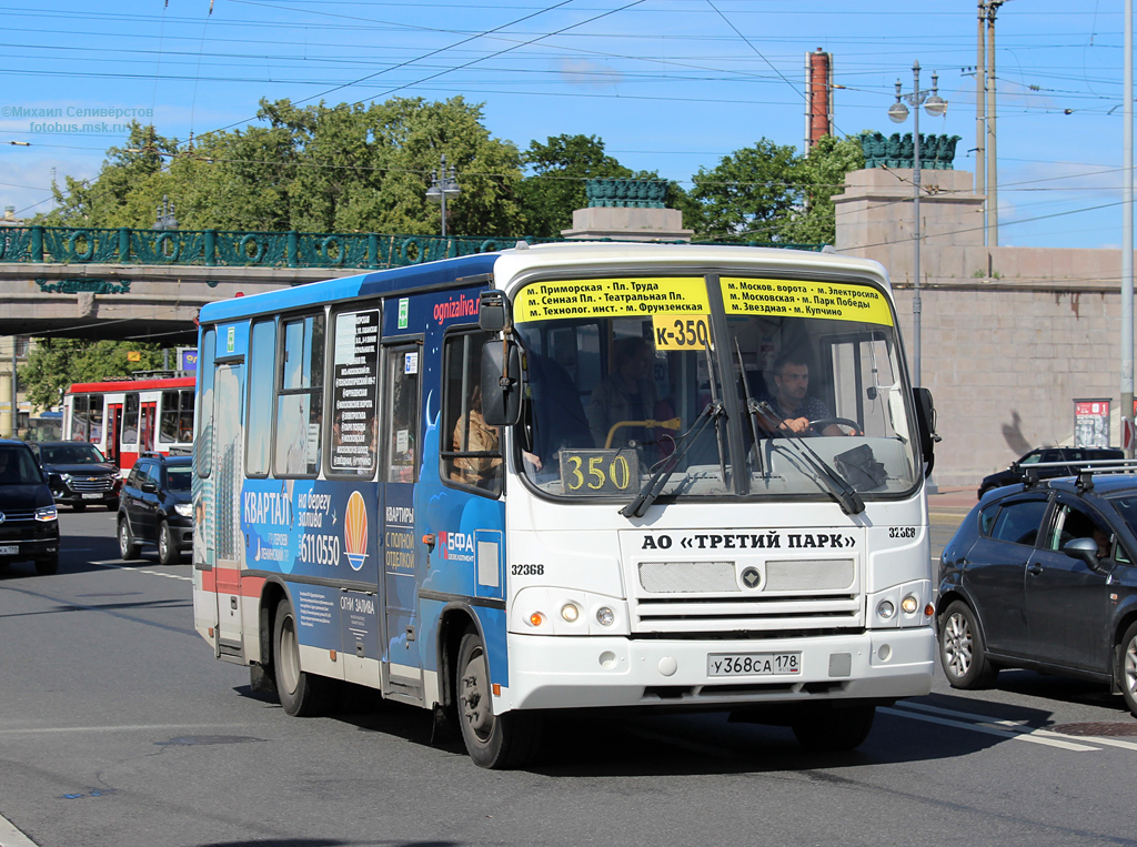 Санкт-Петербург, ПАЗ-320402-05 № У 368 СА 178