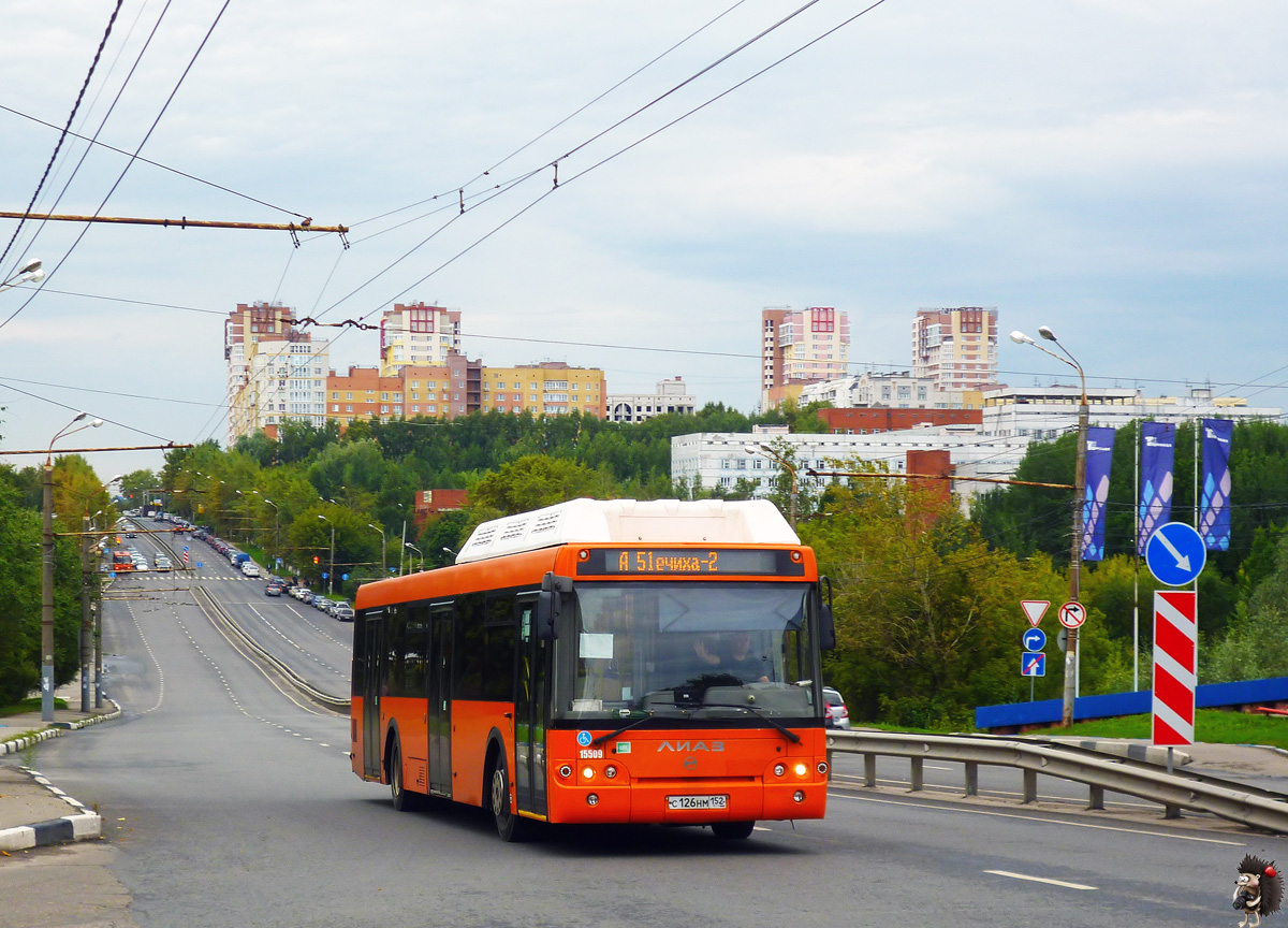 Нижегородская область, ЛиАЗ-5292.67 (CNG) № 15509